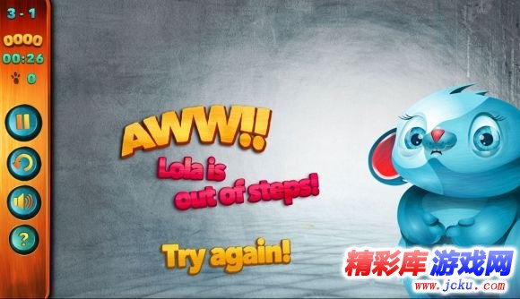 谁动了我的奶酪安卓版 2