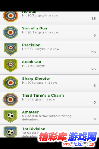 手指任意球安卓版 1