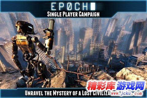 新纪元安卓版 3