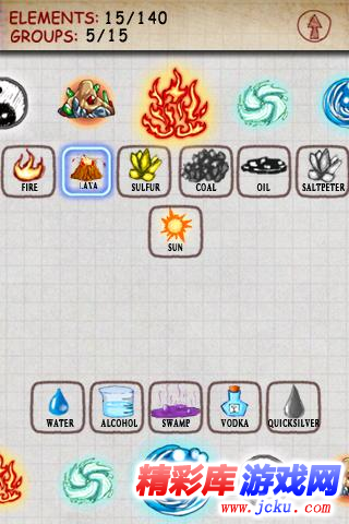 涂鸦炼金术安卓版 1