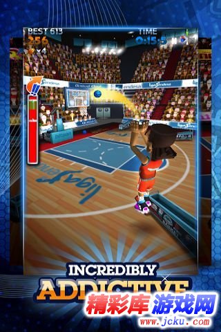 花式投篮大赛 2