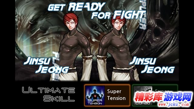 阿修罗血十字安卓版 3