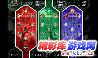 阿修罗血十字安卓版 1