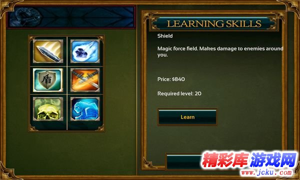 武士剑虎安卓版 1