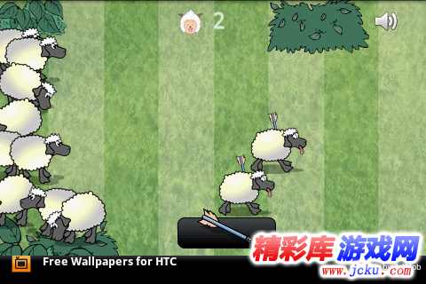 扎绵羊安卓版 3