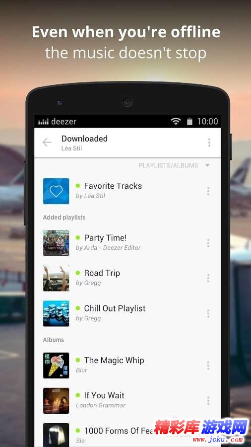 Deezer音乐安卓版 4