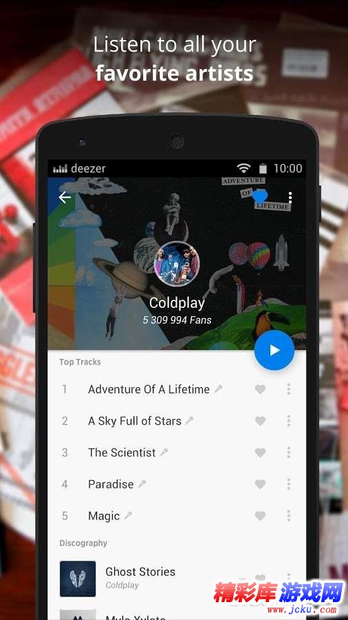 Deezer音乐安卓版 2
