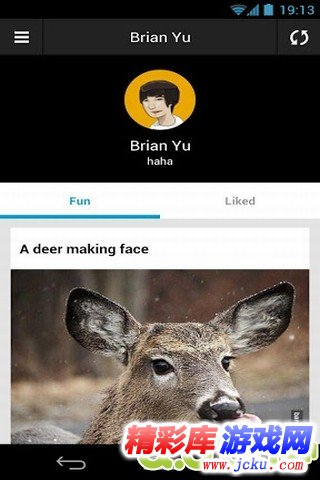 9GAG社区安卓版 1