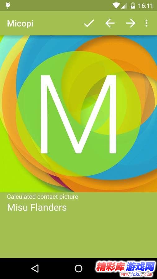 联系人头像生成安卓版 2