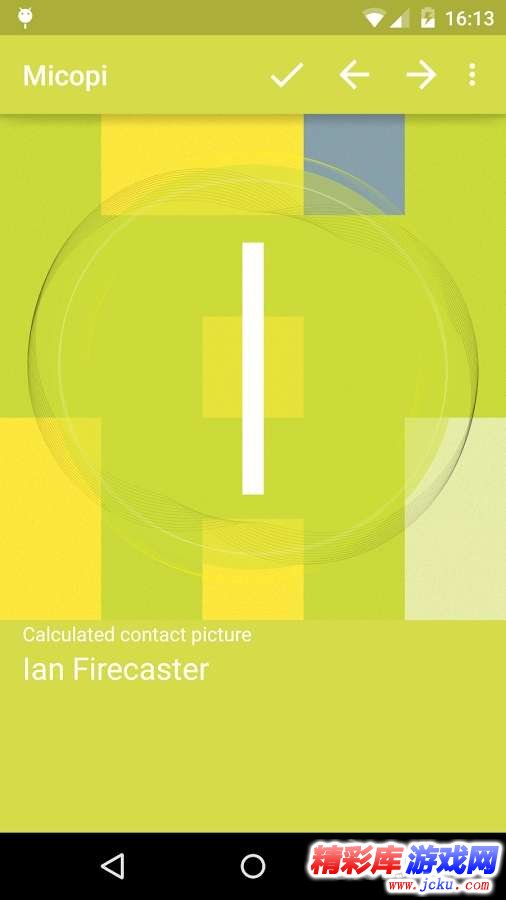 联系人头像生成安卓版 3