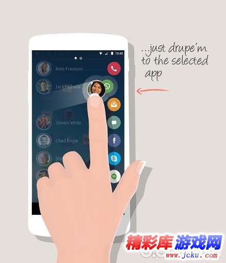 Drupe通讯录安卓版 2