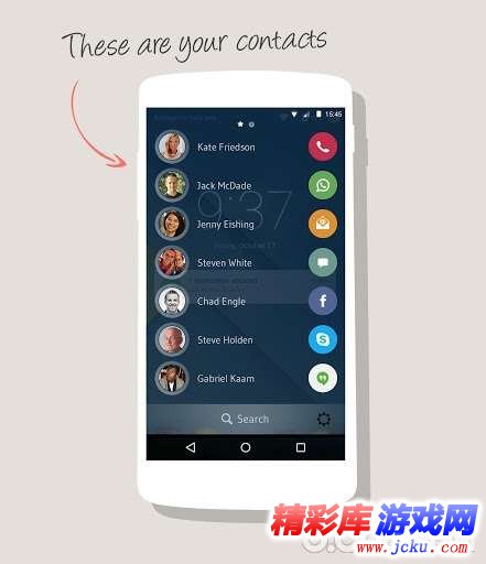 Drupe通讯录安卓版 1