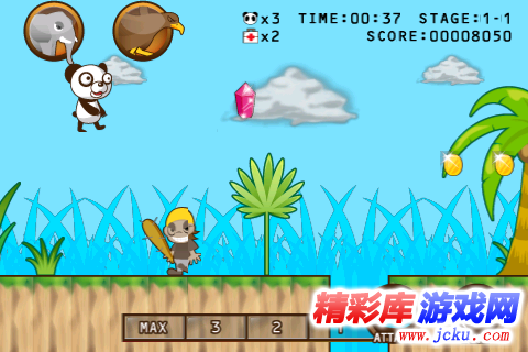 超级熊猫安卓版 3