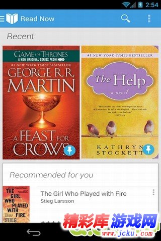 谷歌图书安卓版 2