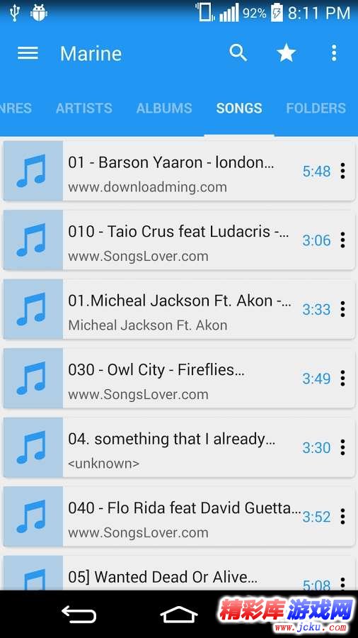 Marine音乐播放器安卓版 1