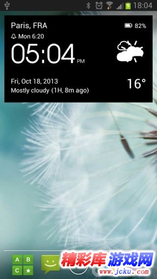 透明时钟天气安卓版 2