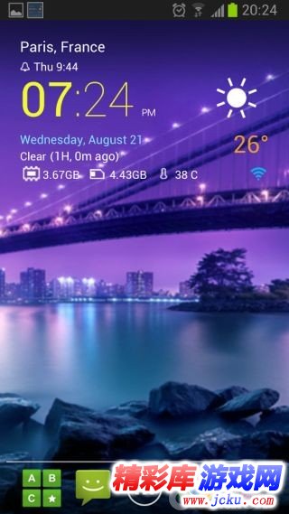 透明时钟天气安卓版 4