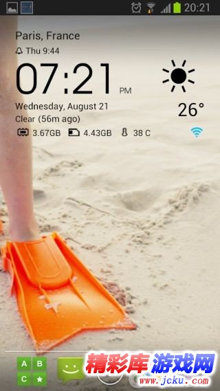 透明时钟天气安卓版 5