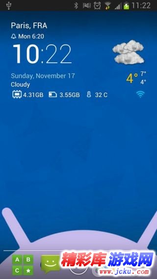 透明时钟天气安卓版 3