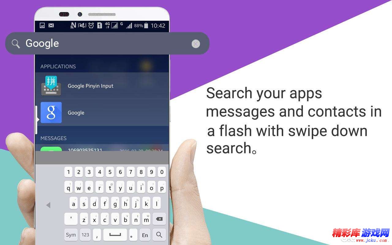 ABC桌面安卓版 3