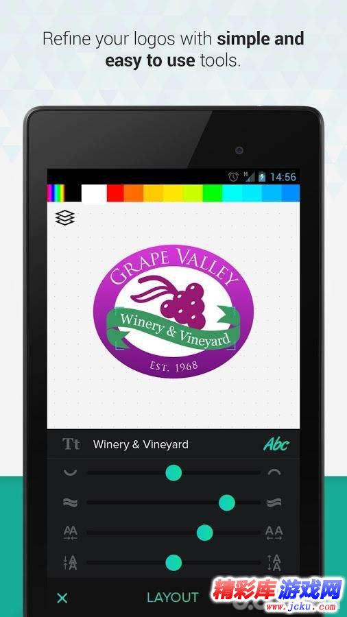 Logo设计安卓版 1