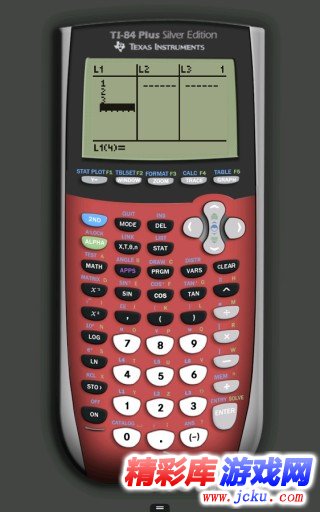 兔子计算器模拟器安卓版 3