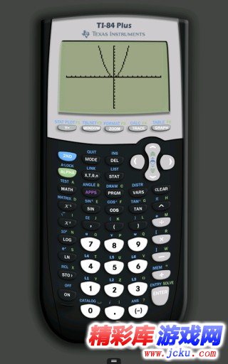 兔子计算器模拟器安卓版 1