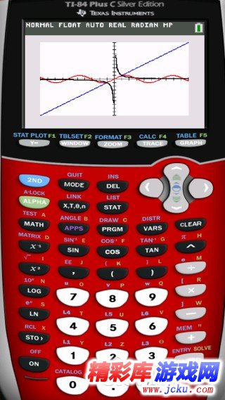 兔子计算器模拟器安卓版 4