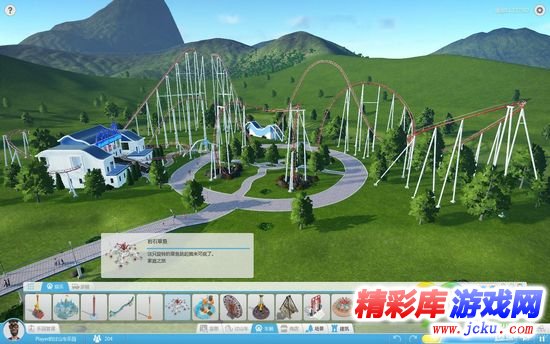 过山车之星怎么玩 1