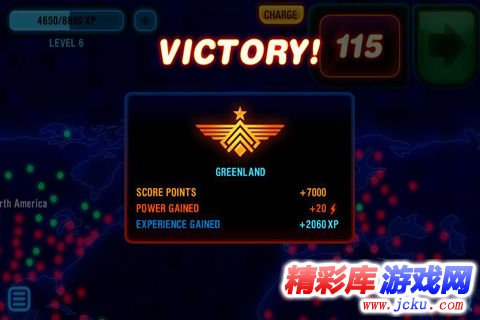 机器帝国安卓版 1