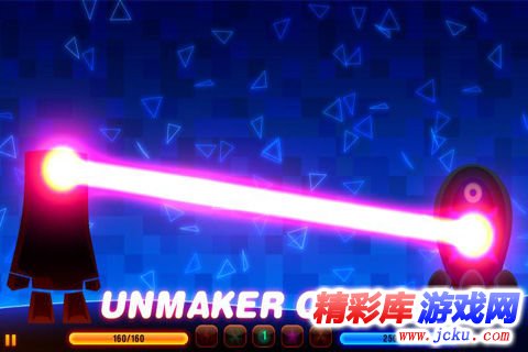 机器帝国安卓版 3