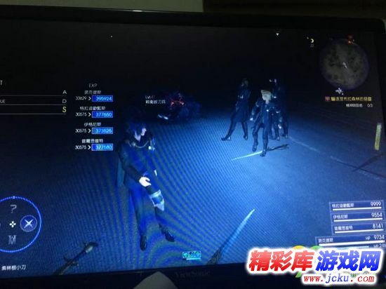 最终幻想15中期怎么刷等级 5