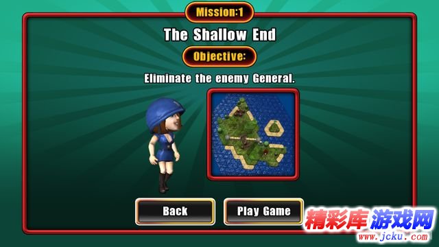 小小大战争2安卓版 4