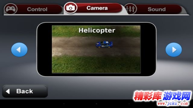 掌上拉力赛安卓版 15