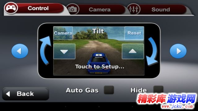 掌上拉力赛安卓版 18