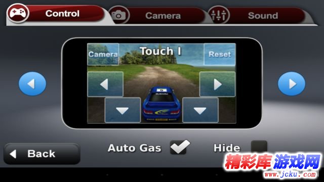 掌上拉力赛安卓版 16