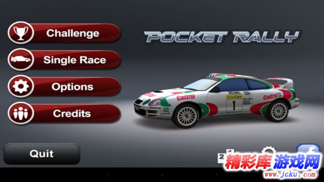 掌上拉力赛安卓版 14