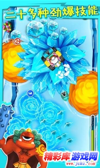 宫爆老奶奶安卓版 2