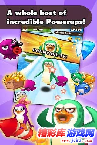 南极大冒险安卓版 3