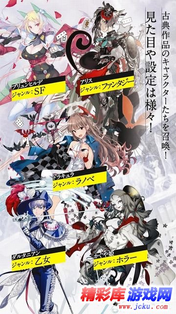 阿卡西记录安卓版 2