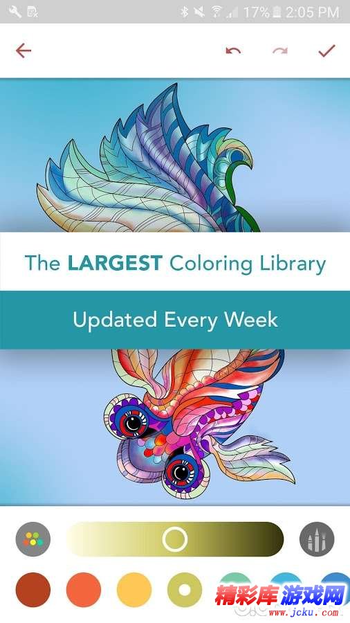 图案上色安卓版 2