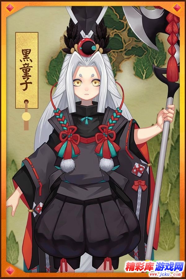 阴阳师新剧情首度更新 全新番外见习鬼使即将开启 5