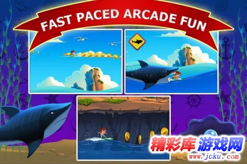 冲浪万岁安卓版 5