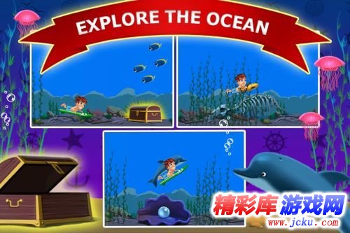 冲浪万岁安卓版 4