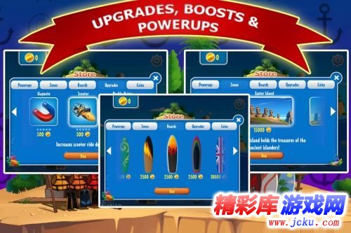 冲浪万岁安卓版 2