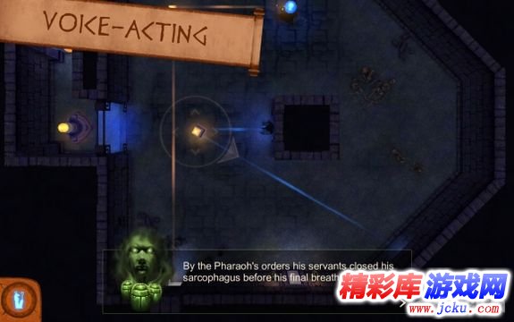 卡巴之旅安卓版 5