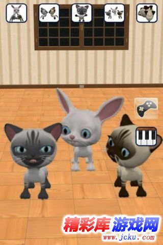 会说话的三只小猫安卓版 1