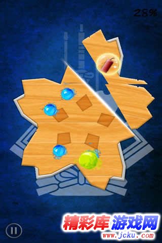 火球切割安卓版 2