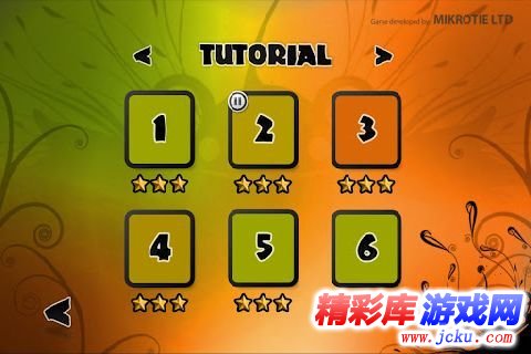 生命精灵安卓版 3