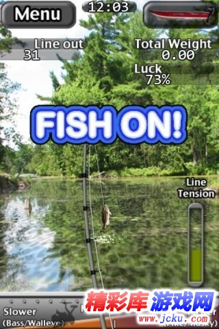 我爱钓鱼安卓版 1